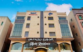 الجوري للشقق المخدومة